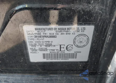 2017 Nissan Sentra S/Sl/Sr/Sv из США, поврежденный, VIN 3N1AB7AP6HL669863